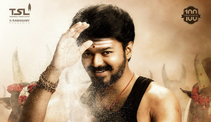 ‘Mersal’ Review: For Heart-Core Thalapathy Fans
