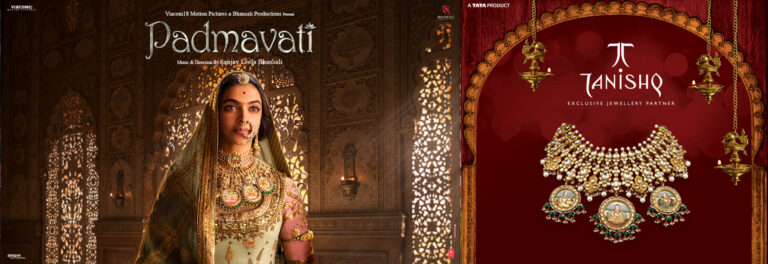 Padmavati Jewellery From Tanishq