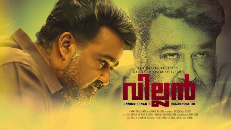 Stunning Facts About Villain