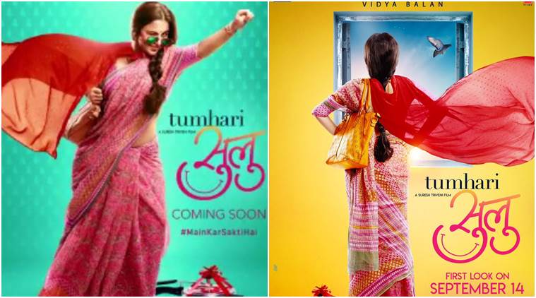 ‘Tumhari Sulu’ Trailer: Vidya Balan Ready To Rock The Screen As A Radio Jockey