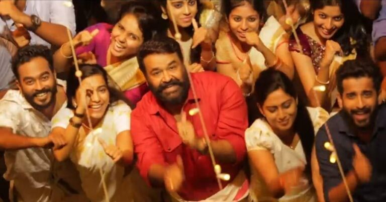 Why ‘Jimikki Kammal’ went viral?