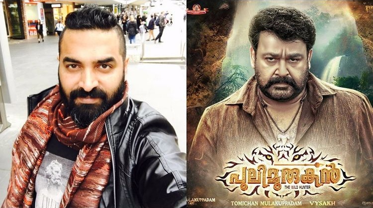Songs Composed By Gopi Sunder From Mohanlal film ‘Pulimurugan’ In Oscar Race