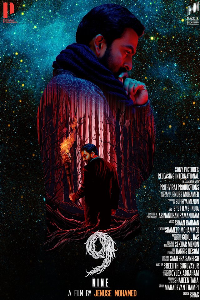 Prithviraj’s First Malayalam Sci-Fi Movie ‘Nine’ From Sony Pictures
