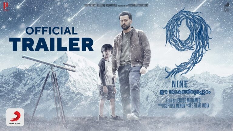 Trailer of Prithviraj starrer sci-fi movie ‘Nine’ is out